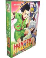 HUNTER×HUNTER ハンターハンター(2011年版) 全148話+劇場版 完全版 DVD-BOX 全巻
