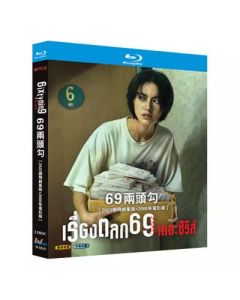 6IXTYNIN9 シックスティナイン ドラマ+映画 完全版 Blu-ray BOX 全巻