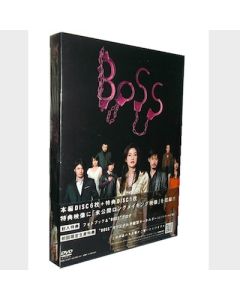 BOSS (天海祐希、竹野内豊出演) DVD-BOX