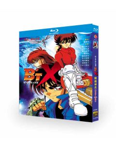 B'TX / ビート・エックス TV全25話+OVA全14話 完全版 Blu-ray BOX 全巻