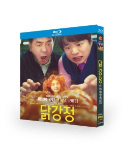 韓国ドラマ タッカンジョン Blu-ray BOX 日本語吹き替え版