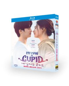 韓国ドラマ 私の彼はキューピッド (チャン・ドンユン出演) Blu-ray BOX