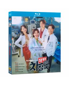韓国ドラマ 医師チャ・ジョンスク Blu-ray BOX
