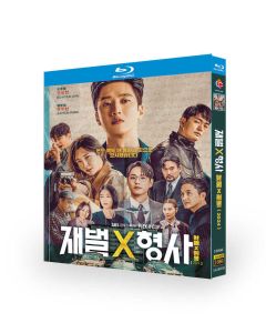 韓国ドラマ 財閥 X 刑事 Blu-ray BOX 日本語字幕