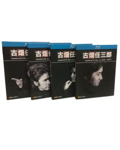 古畑任三郎 SEASON(1+2+3+FINAL)+スペシャル COMPLETE Blu-ray BOX 全巻