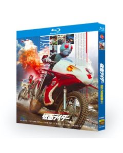 仮面ライダー Blu-ray BOX 全巻