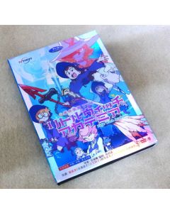 TVアニメ「リトルウィッチアカデミア」全25話 DVD-BOX