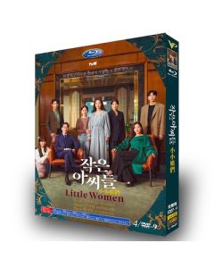 韓国ドラマ Little Women シスターズ DVD-BOX