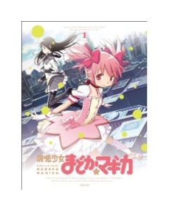 魔法少女まどか☆マギカ 全6巻セット DVD-BOX