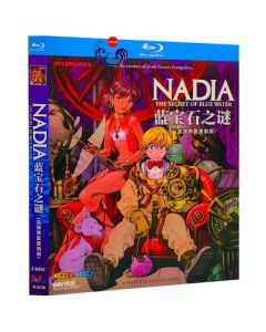 ふしぎの海のナディア 全39話 Blu-ray BOX 全巻