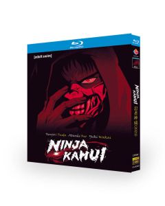 アニメ Ninja Kamui / 忍者カムイ Blu-ray BOX 全巻