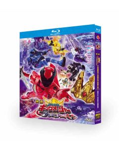 映画 王様戦隊キングオージャー アドベンチャー・ヘブン + ラクレス王の秘密 Blu-ray BOX