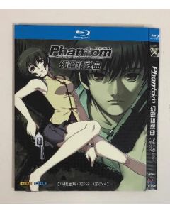 Phantom ～Requiem for the Phantom～ Blu-ray BOX 全巻