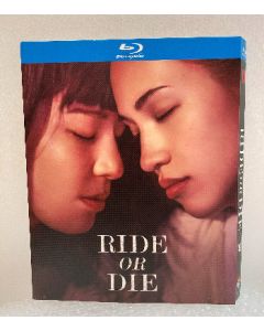 Netflix映画 彼女 (水原希子、さとうほなみ、真木よう子出演) Blu-ray BOX
