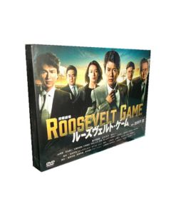 ルーズヴェルト・ゲーム (唐沢寿明、檀れい、江口洋介出演) DVD-BOX