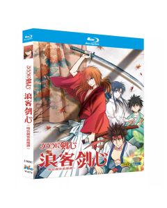 るろうに剣心 －明治剣客浪漫譚－ 完全版 Blu-ray BOX 全巻