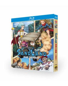 アニメ SAND LAND: THE SERIES / サンドランド: ザ・シリーズ Blu-ray BOX 全巻