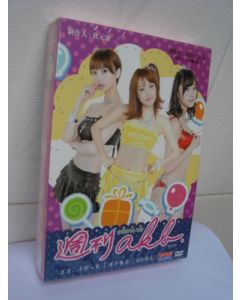 週刊AKB 第133-173回 DVD-BOX