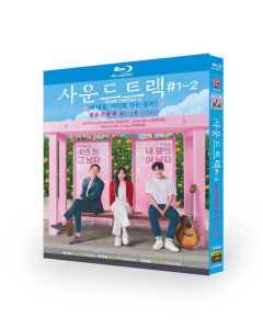 韓国ドラマ サウンドトラック #1+2 完全版 Blu-ray BOX 全巻