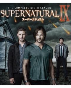 SUPERNATURAL スーパーナチュラル シーズン1-9 DVDコンプリート・ボックス (初回限定生産/72枚組)