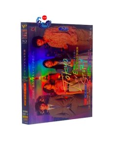 Tokyo Love Story 東京ラブストーリー2020 (伊藤健太郎出演) DVD-BOX