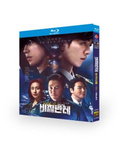 韓国ドラマ ヴィジランテ (ナム・ジュヒョク、イ・ジュンヒョク出演) Blu-ray BOX